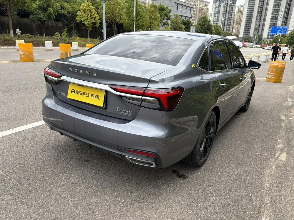 Roewe Roewe i6 MAX