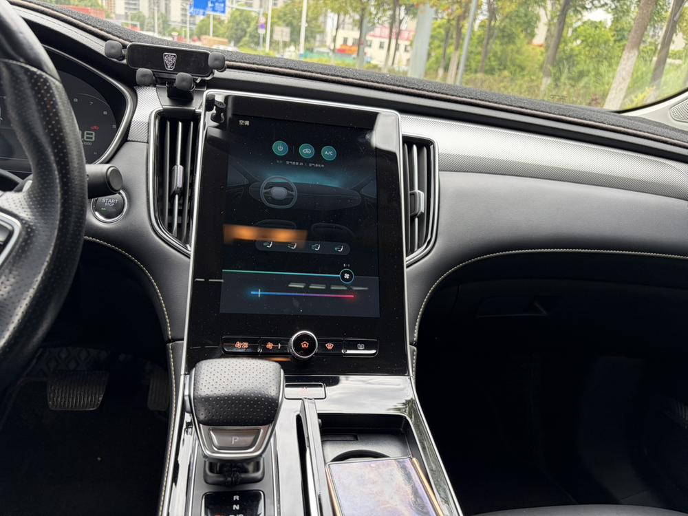 Roewe Roewe i6 MAX