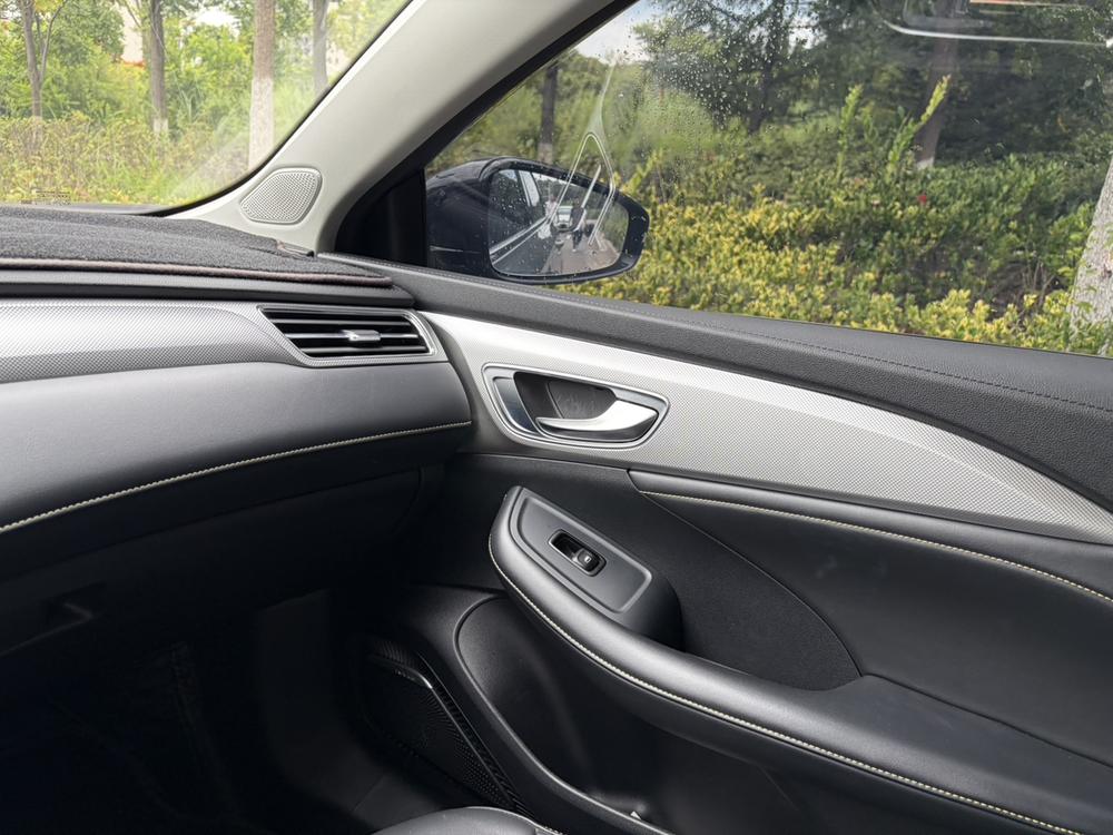 Roewe Roewe i6 MAX