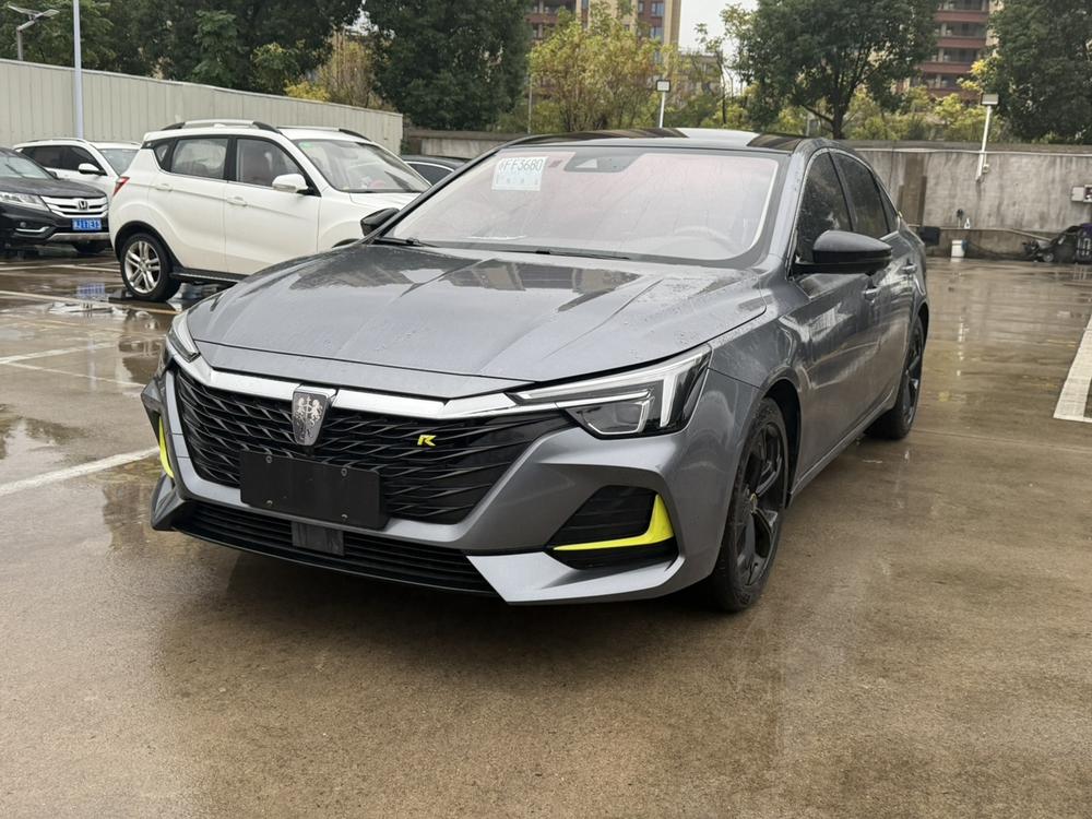 Roewe Roewe i6 MAX