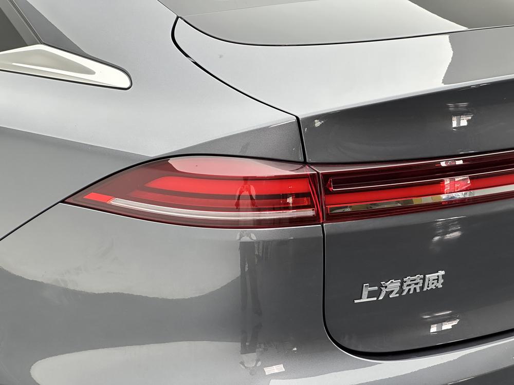 Roewe Roewe i6