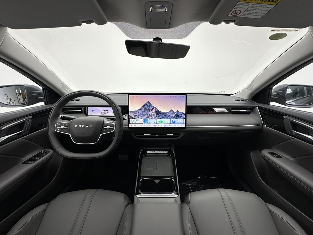 Roewe Roewe i6