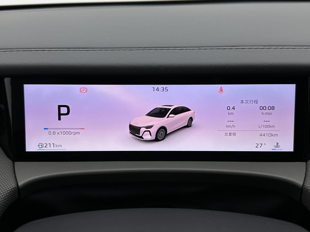 Roewe Roewe i6