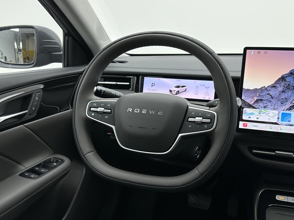 Roewe Roewe i6