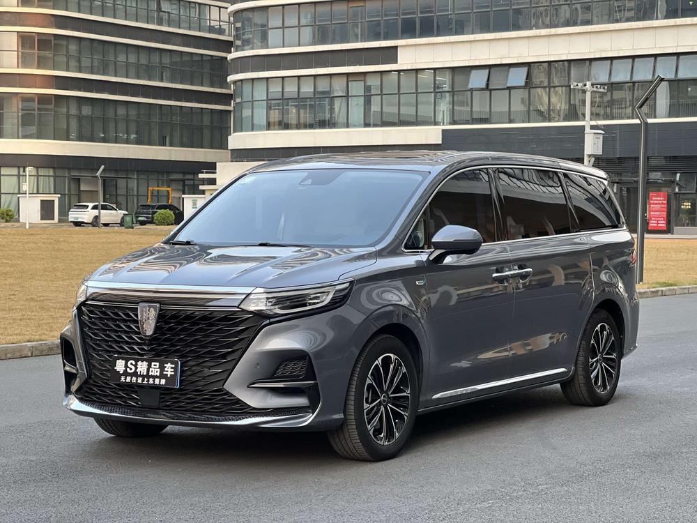 Roewe Roewe iMAX8
