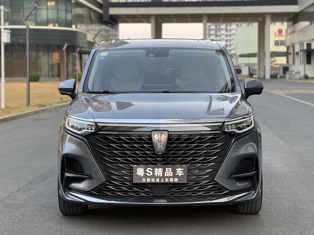 Roewe Roewe iMAX8