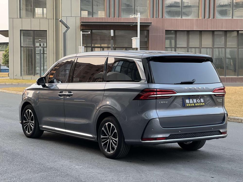 Roewe Roewe iMAX8