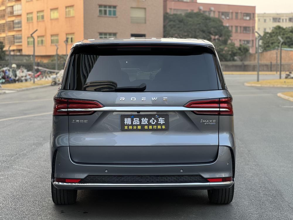 Roewe Roewe iMAX8