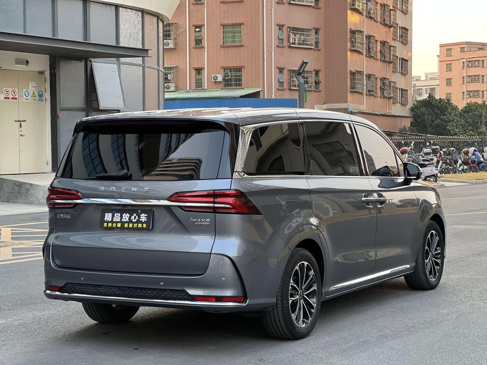 Roewe Roewe iMAX8