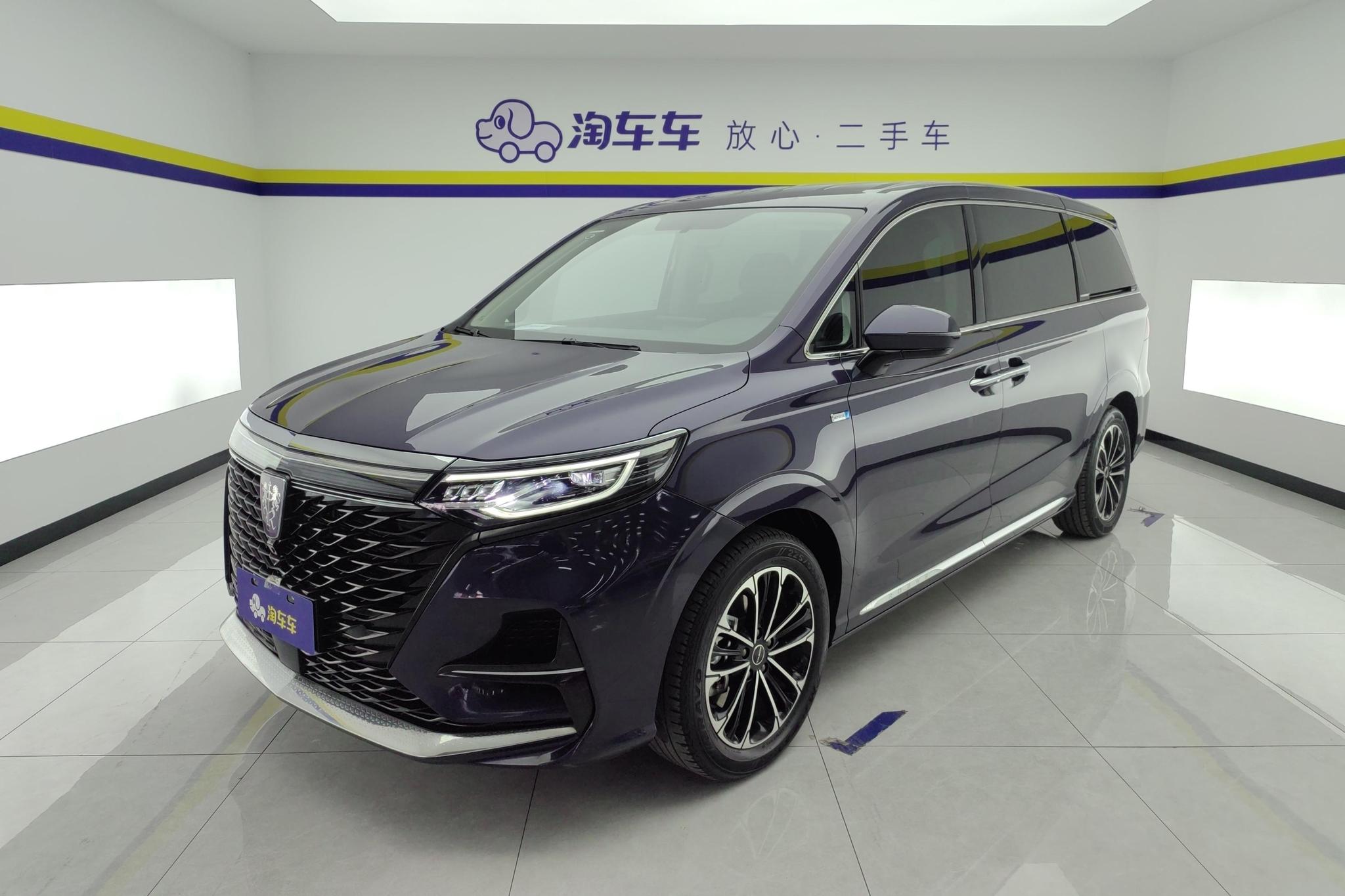 Roewe Roewe iMAX8