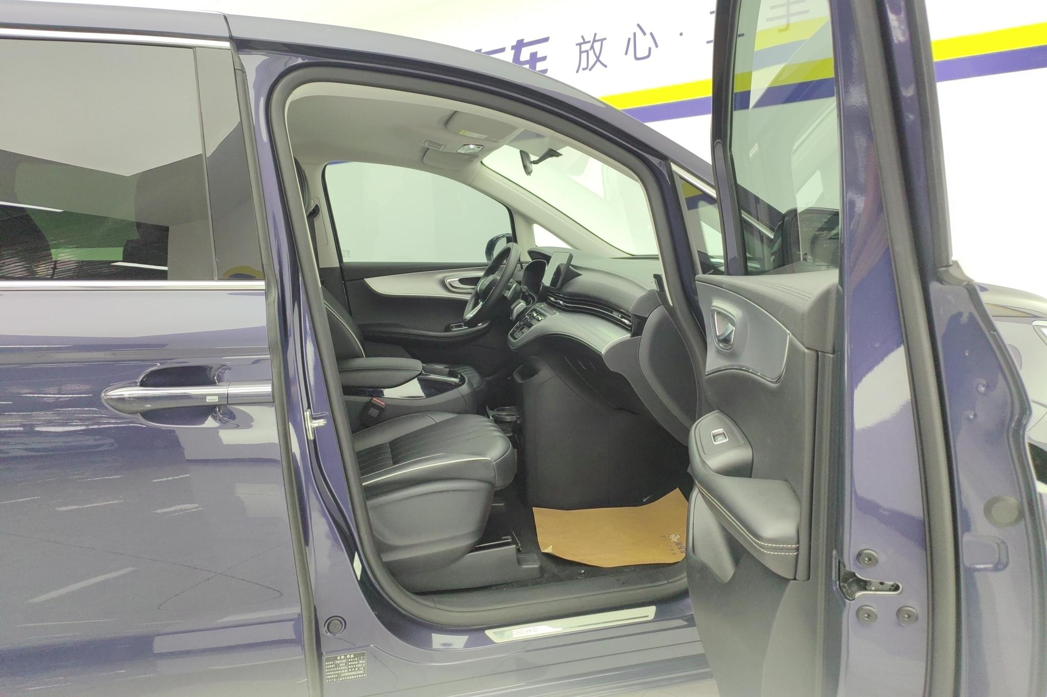 Roewe Roewe iMAX8