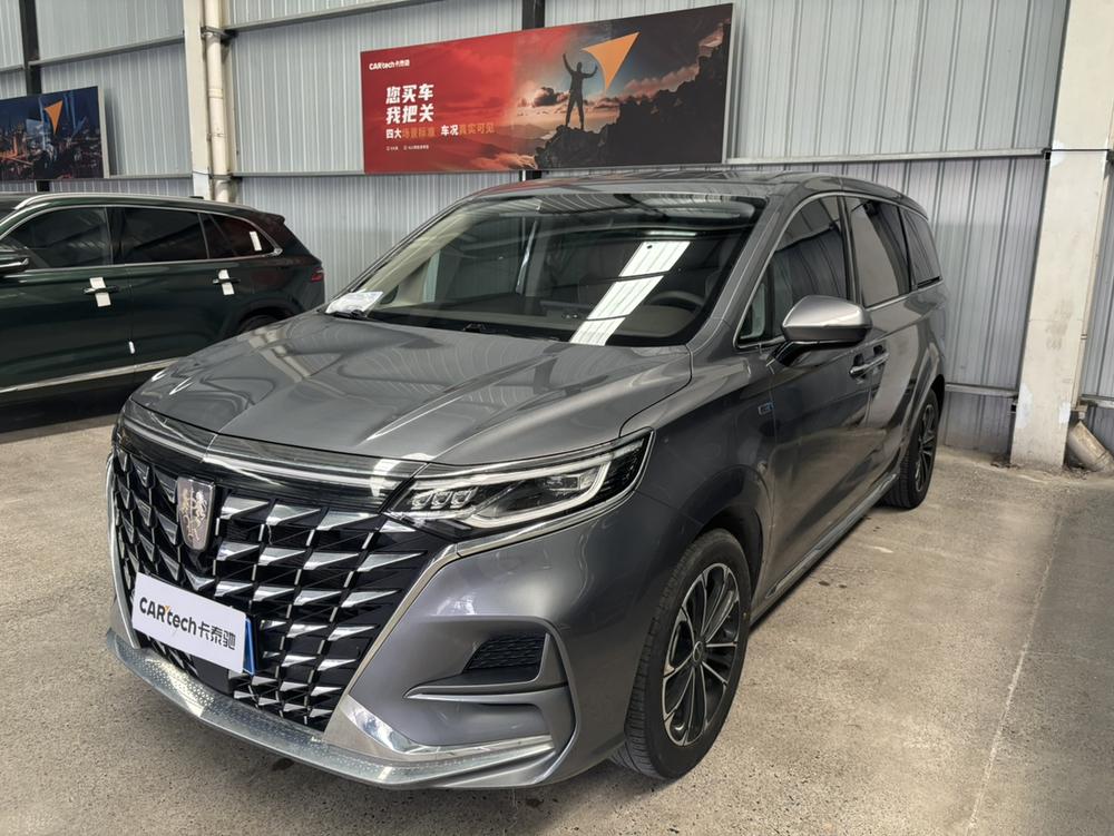 Roewe Roewe iMAX8