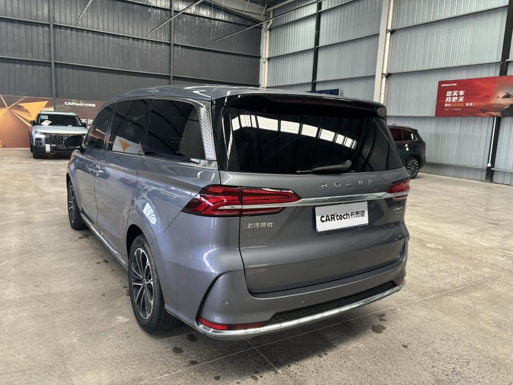 Roewe Roewe iMAX8