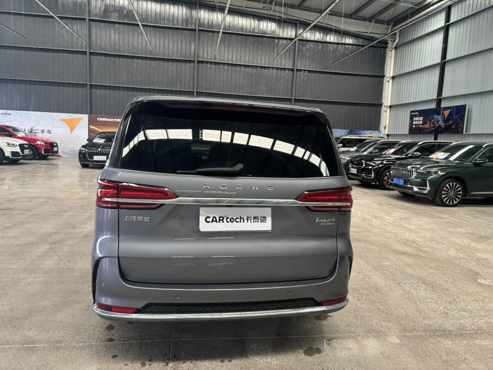 Roewe Roewe iMAX8