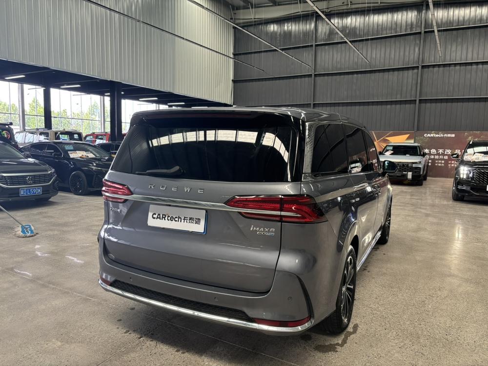 Roewe Roewe iMAX8