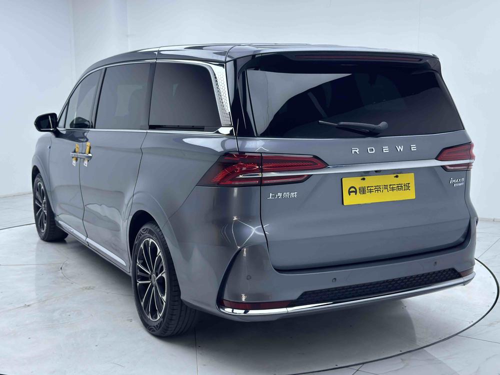 Roewe Roewe iMAX8