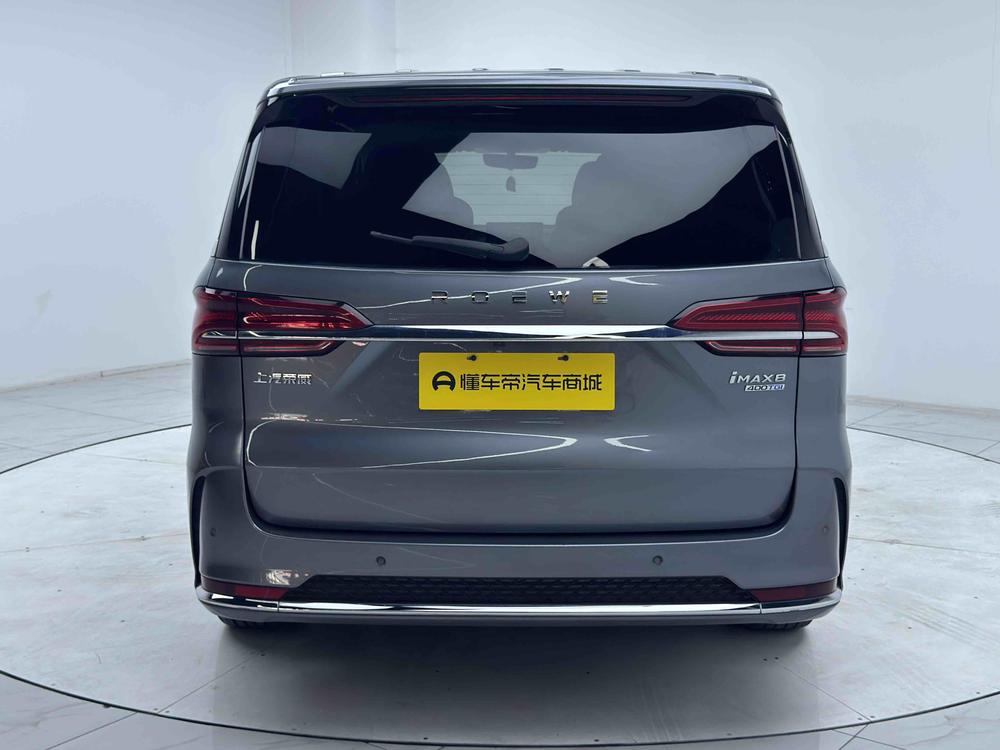 Roewe Roewe iMAX8