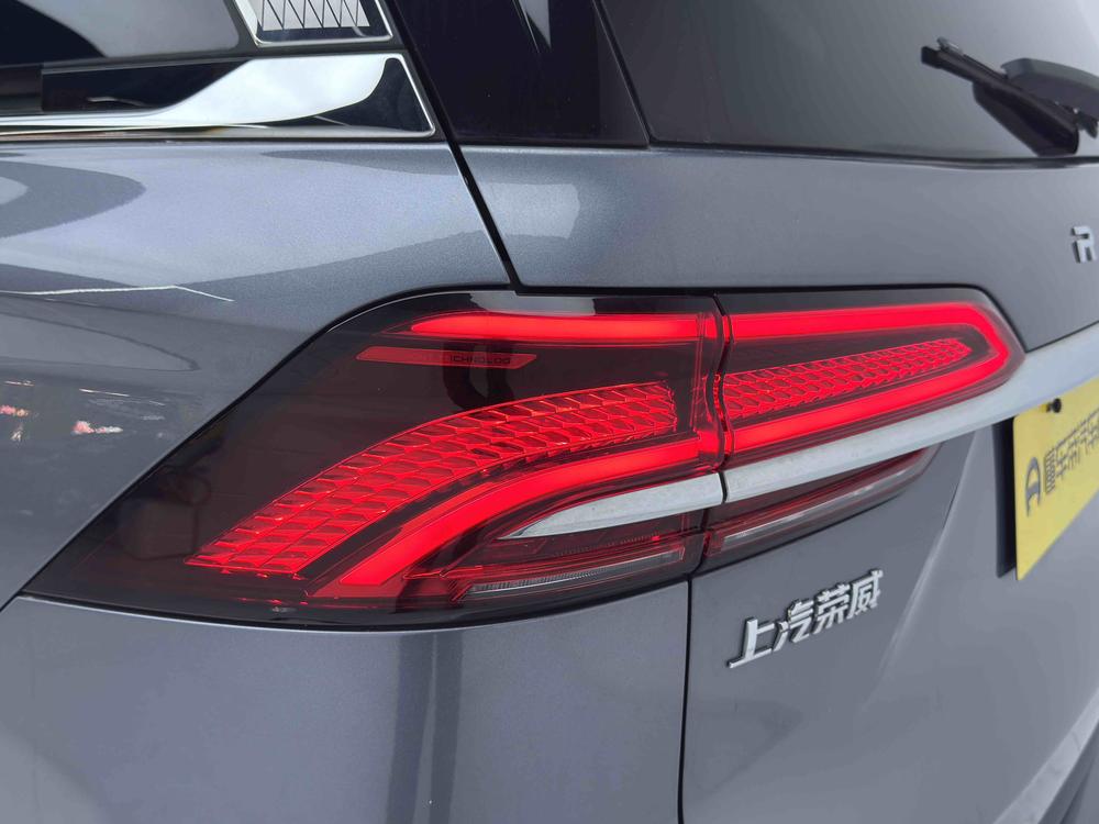 Roewe Roewe iMAX8