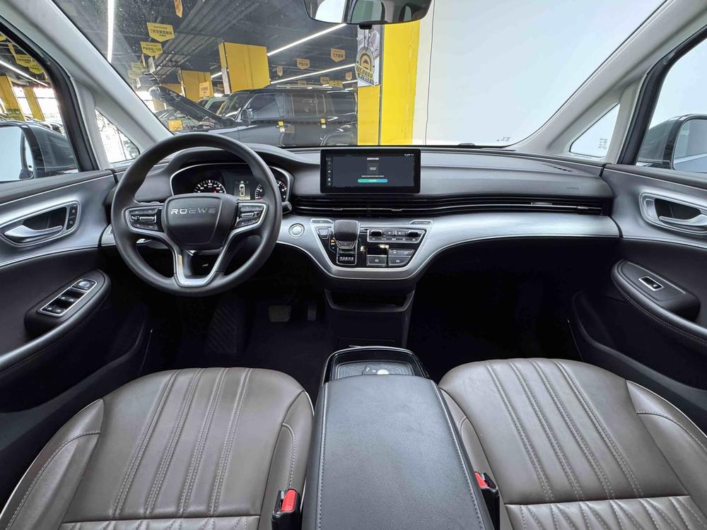 Roewe Roewe iMAX8