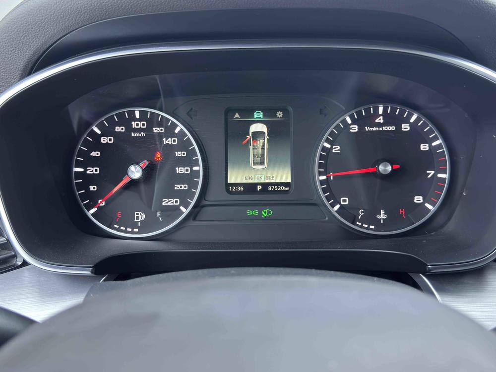 Roewe Roewe iMAX8
