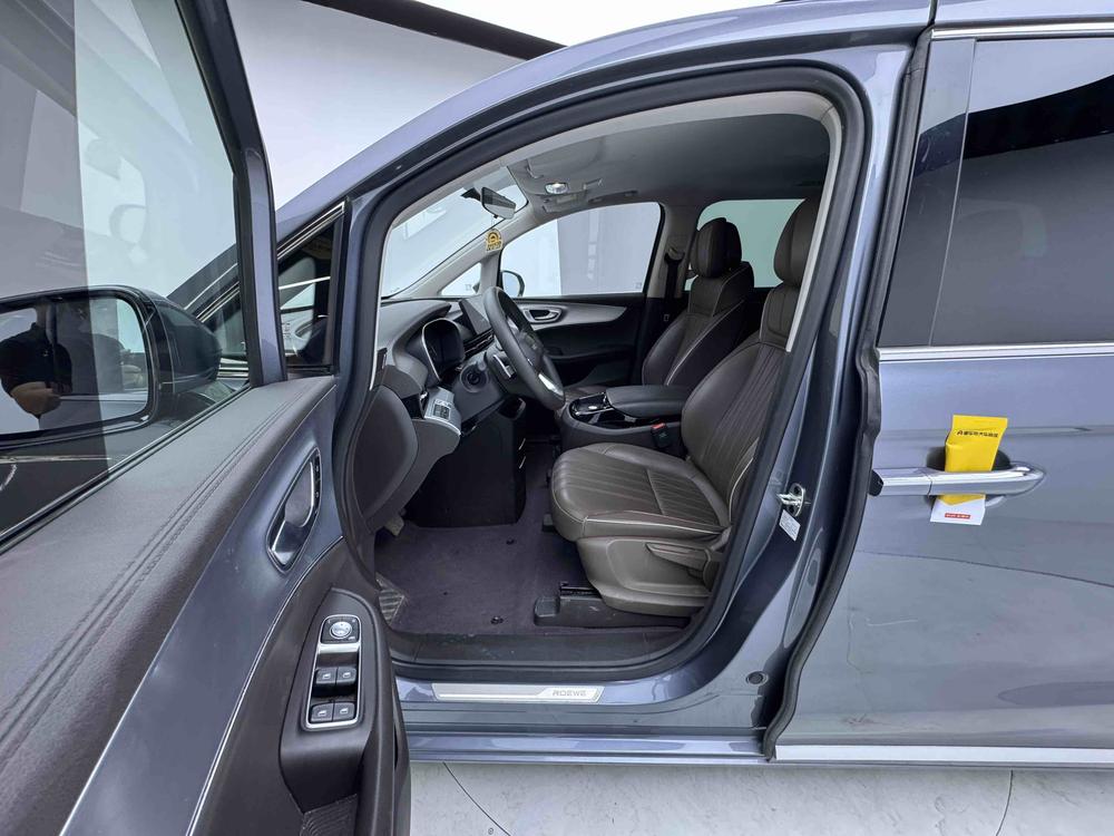 Roewe Roewe iMAX8