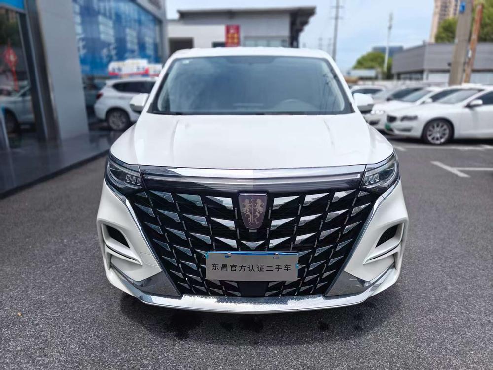 Roewe Roewe iMAX8