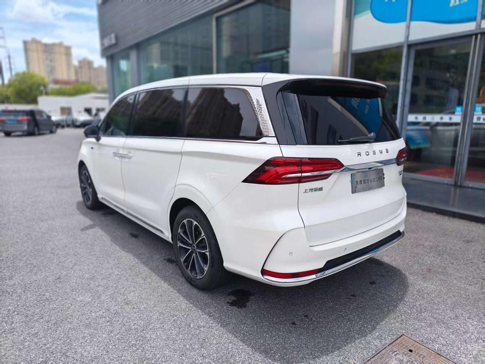 Roewe Roewe iMAX8