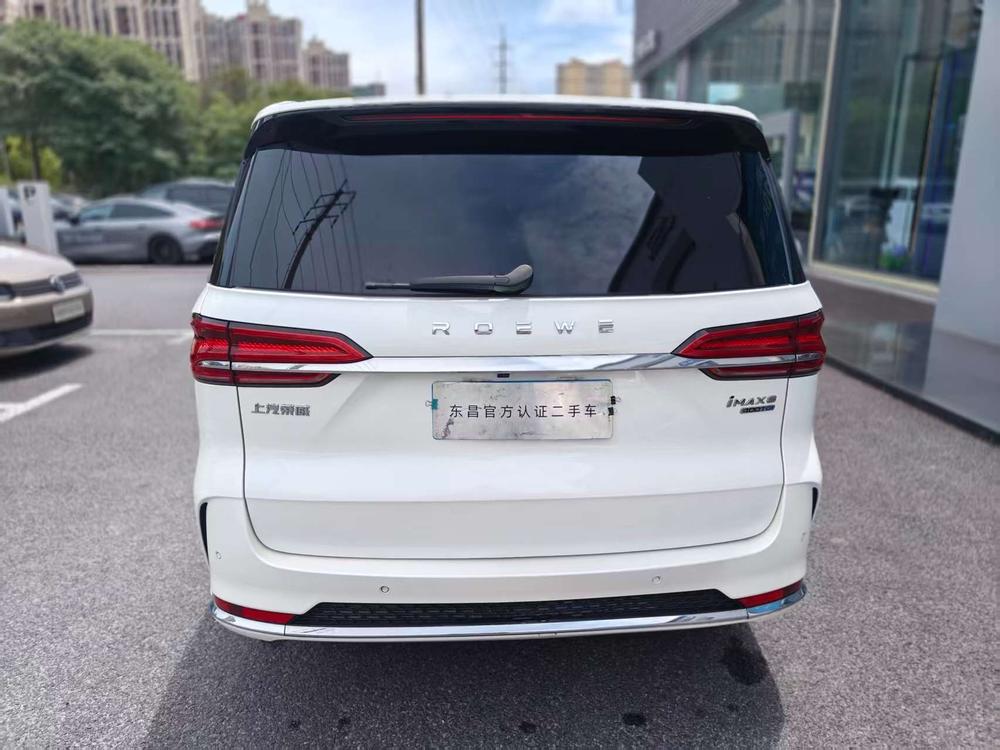 Roewe Roewe iMAX8