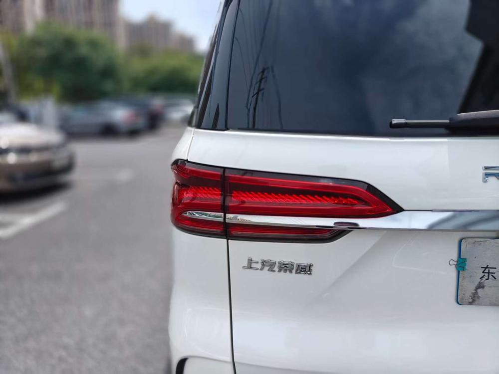 Roewe Roewe iMAX8