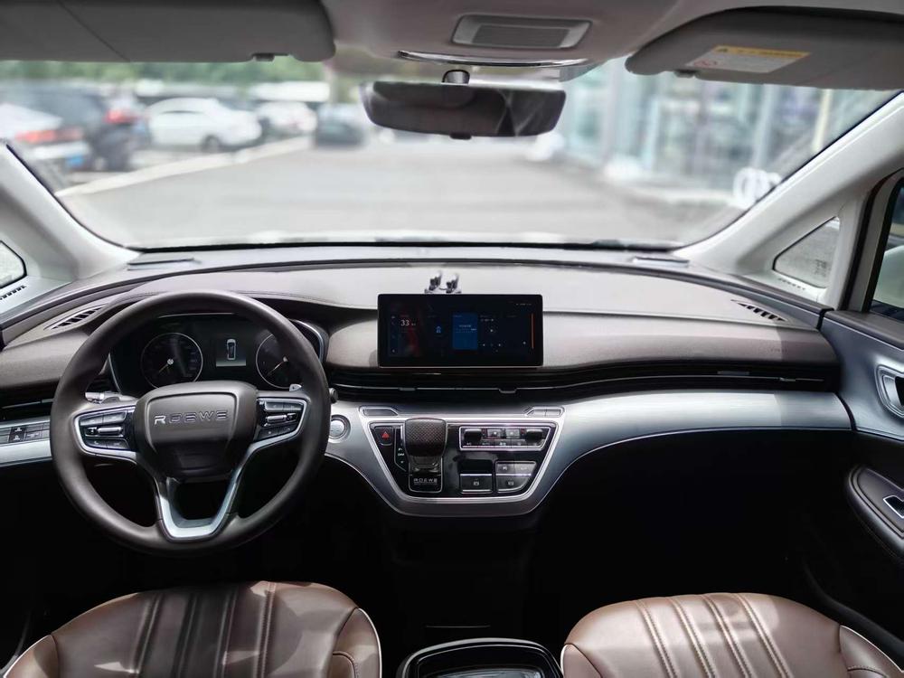 Roewe Roewe iMAX8
