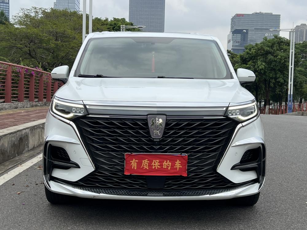 Roewe Roewe iMAX8
