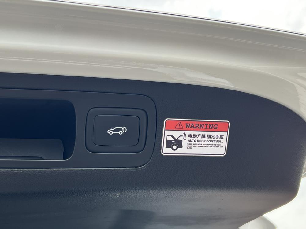 Roewe Roewe iMAX8