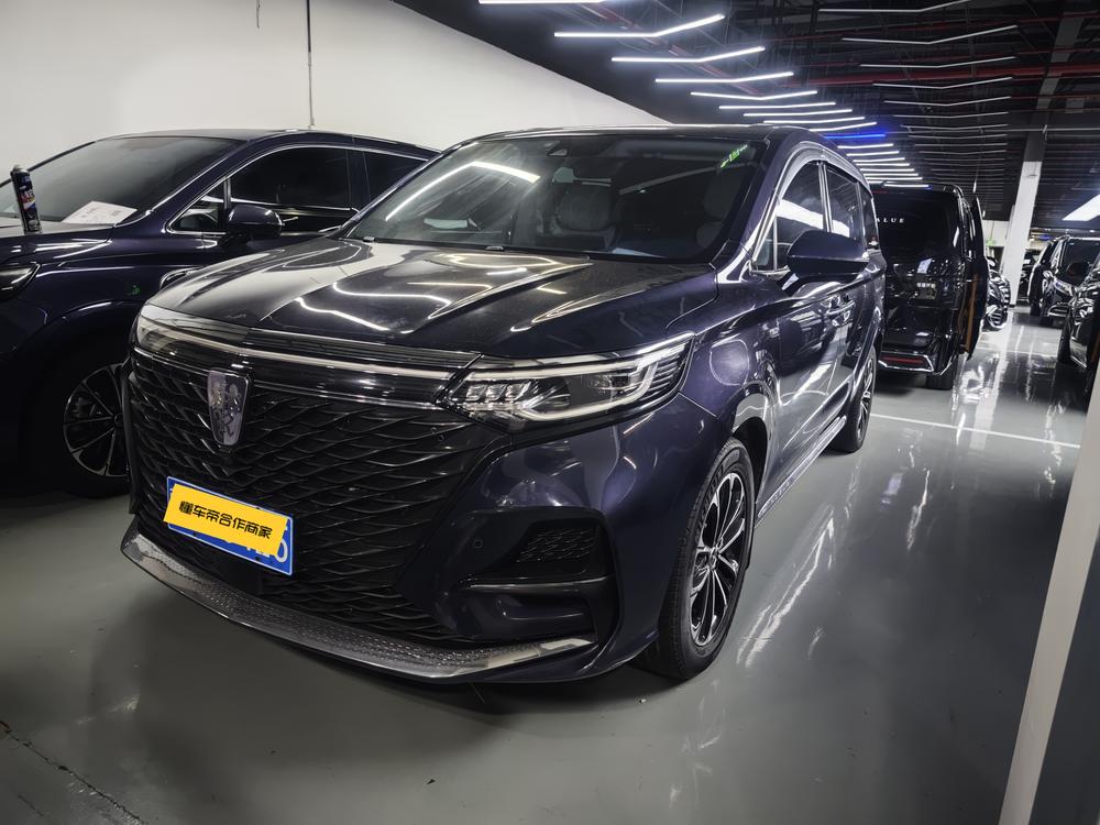 Roewe Roewe iMAX8