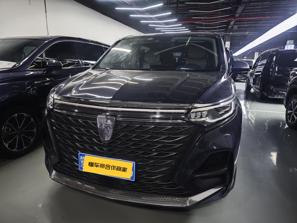 Roewe Roewe iMAX8