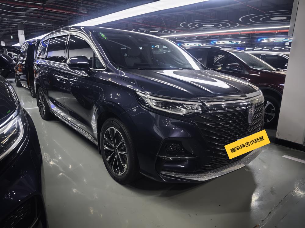Roewe Roewe iMAX8