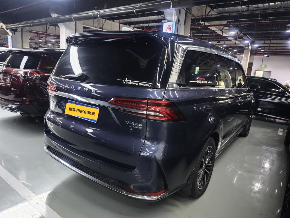 Roewe Roewe iMAX8