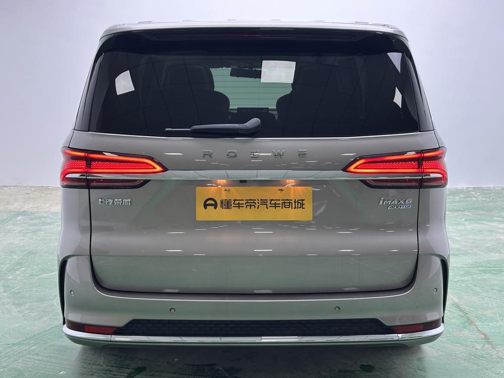 Roewe Roewe iMAX8