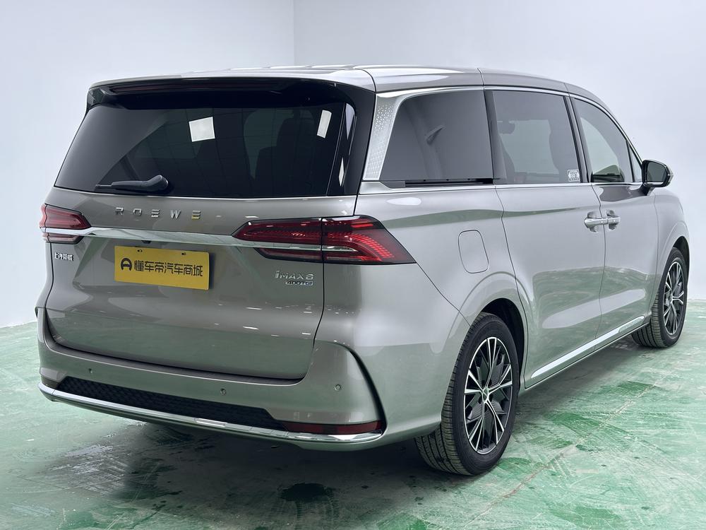 Roewe Roewe iMAX8
