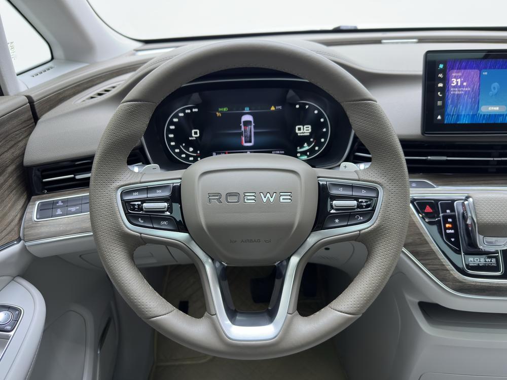 Roewe Roewe iMAX8