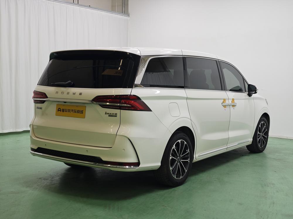 Roewe Roewe iMAX8