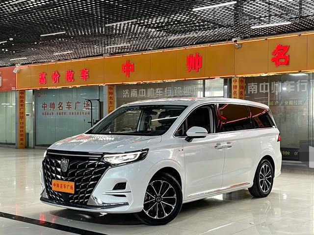 Roewe Roewe iMAX8