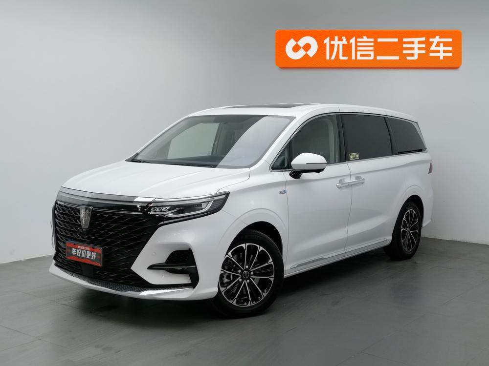 Roewe Roewe iMAX8