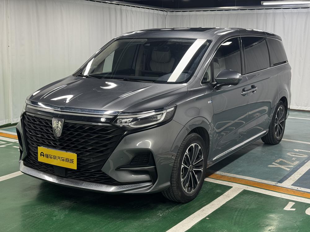 Roewe Roewe iMAX8