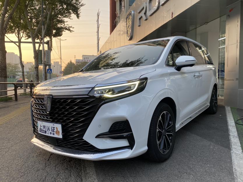 Roewe Roewe iMAX8