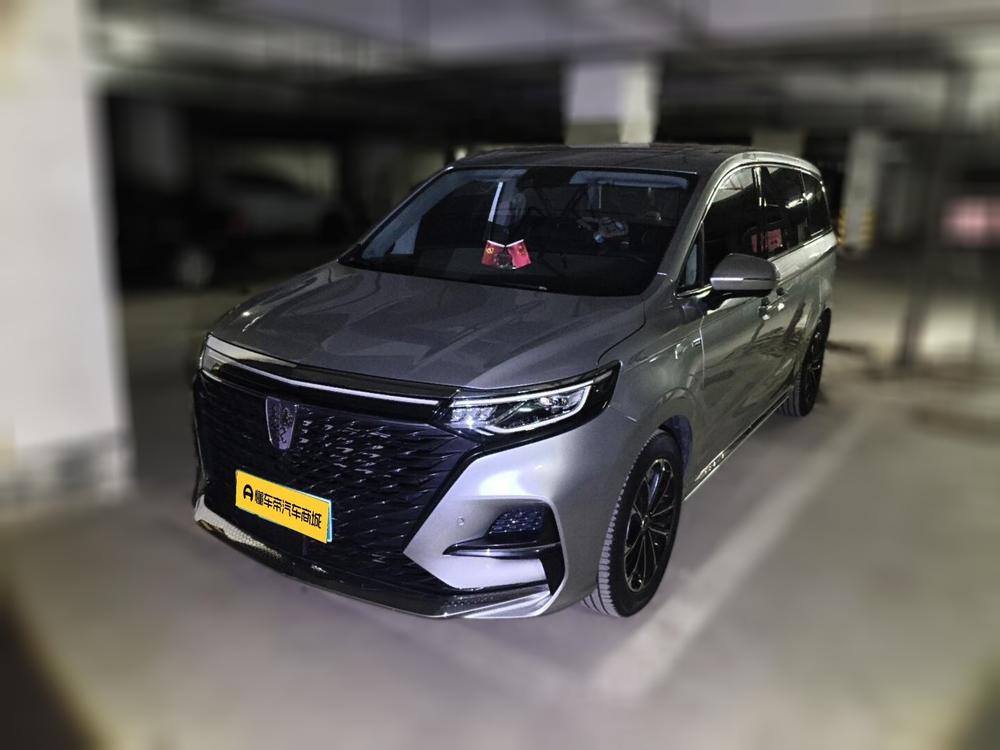 Roewe Roewe iMAX8