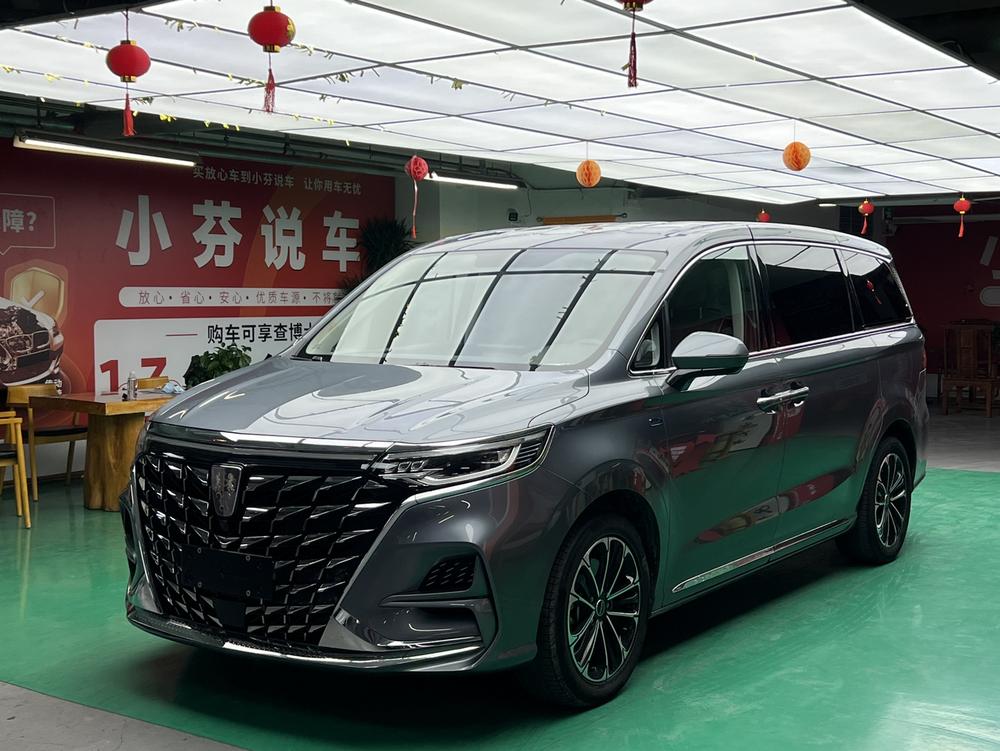 Roewe Roewe iMAX8