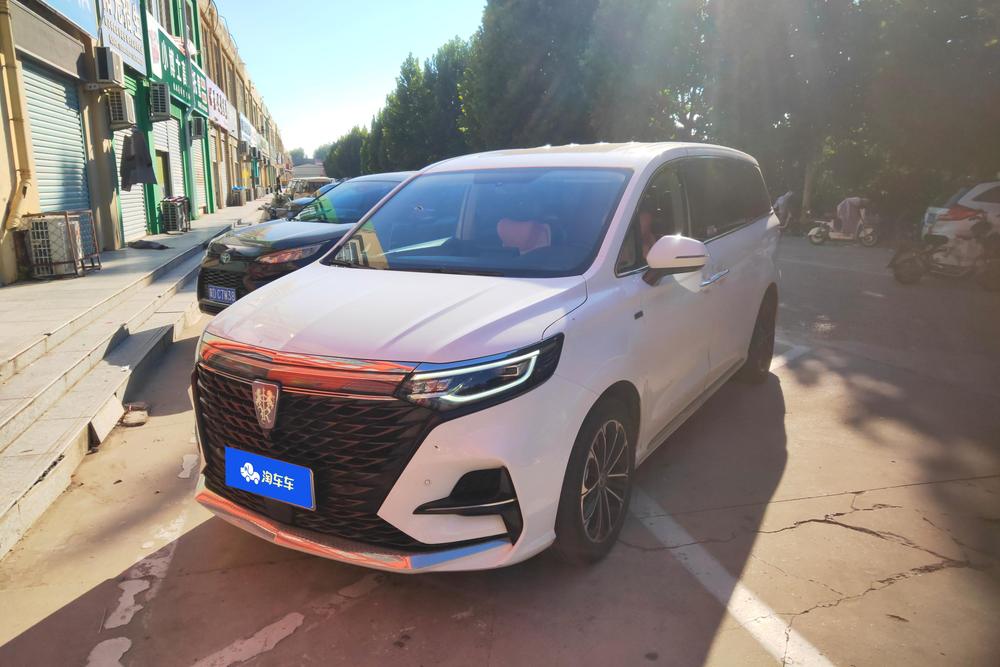 Roewe Roewe iMAX8