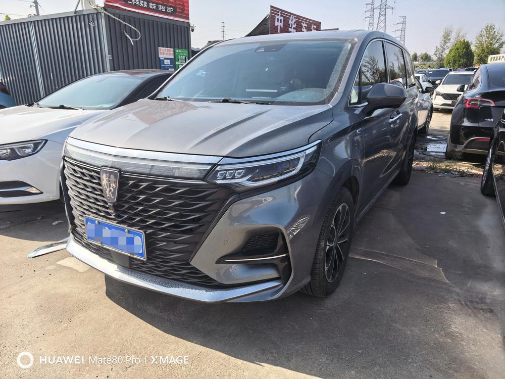 Roewe Roewe iMAX8