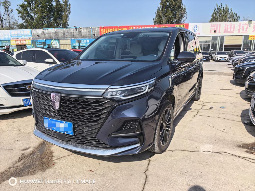 Roewe Roewe iMAX8
