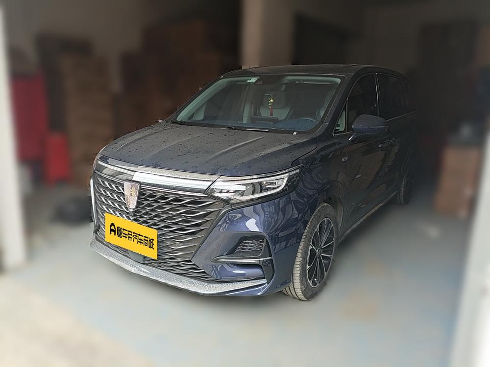 Roewe Roewe iMAX8